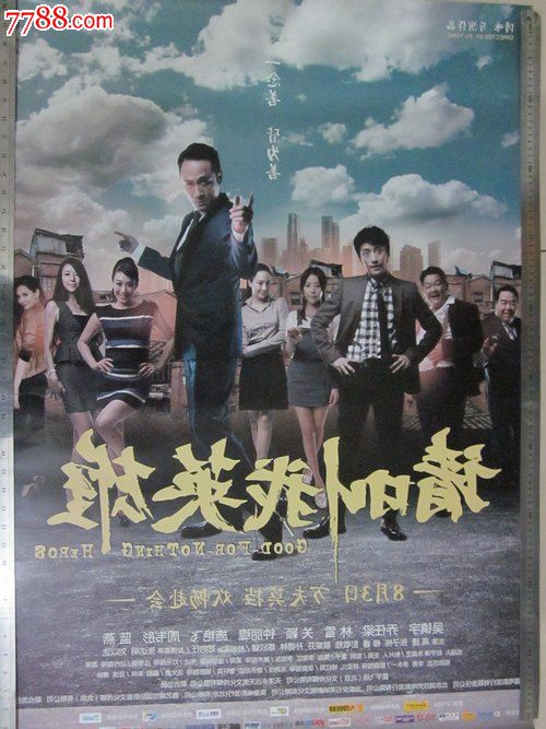 俄亥俄州河谷技术学院student card